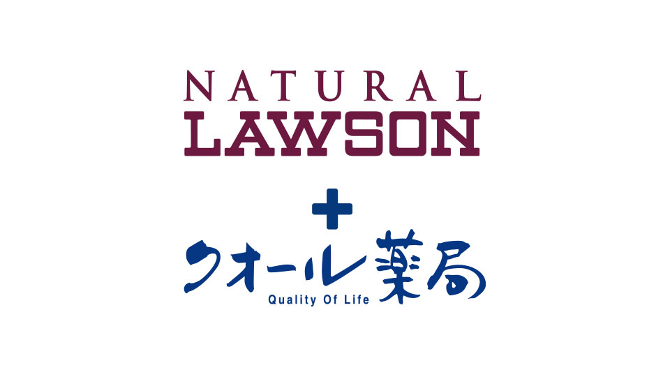 NATURAL LAWSON
